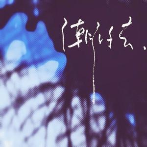 越南男人操女人视频
