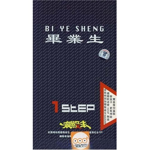 越南男人操女人视频
