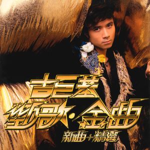 越南男人操女人视频
