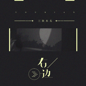 越南男人操女人视频
