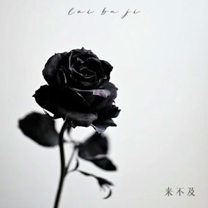 越南男人操女人视频
