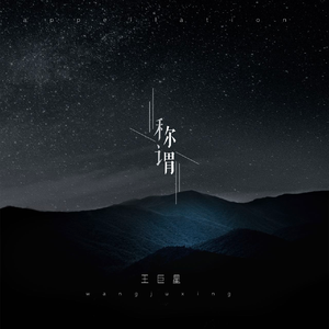 越南男人操女人视频
