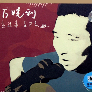 越南男人操女人视频
