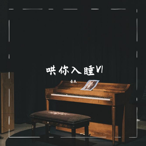 越南男人操女人视频
